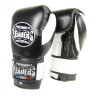 Перчатки боксерские LEADERS LeadSeries 2 RD/WH LS3S2 (RD/WH)