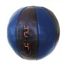 Мяч медбол для кроссфита d=35 см, 9-25 кг, кожа Sportana (МКФ)