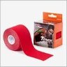 Тейп Tmax kinesiology tape 5 см х 5 м (разные цвета)