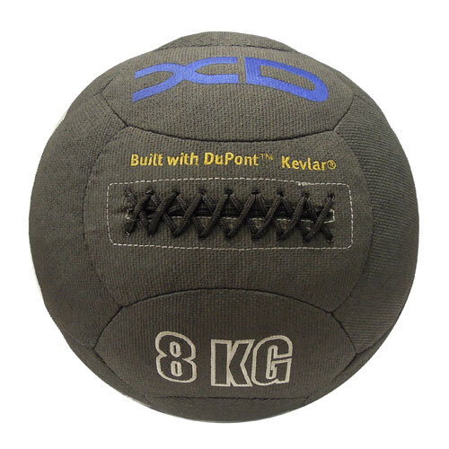 Мяч медицинский XD Kevlar, вес: 1.8 кг, 25 кг