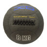 Мяч медицинский XD Kevlar, вес: 1.8 кг, 25 кг