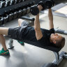 Простая скамья PRECOR (DBR101)