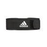 Пояс тяжелоатлетический Adidas (нейлон, полиэстер), размер S-XL, (ADGB-12253)