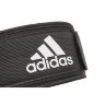 Пояс тяжелоатлетический Adidas (нейлон, полиэстер), размер S-XL, (ADGB-12253)