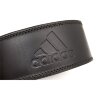 Пояс тяжелоатлетический Adidas (кожа), размер S-XL (ADGB-12295)