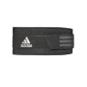 Пояс тяжелоатлетический Adidas (нейлон, полиэстер), размер S-XL, (ADGB-12285)