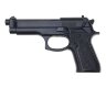 Пистолет тренировочный резиновый Beretta 92 черный (120406)