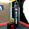 Дисковое поворотное крепление FightTech (FS2)