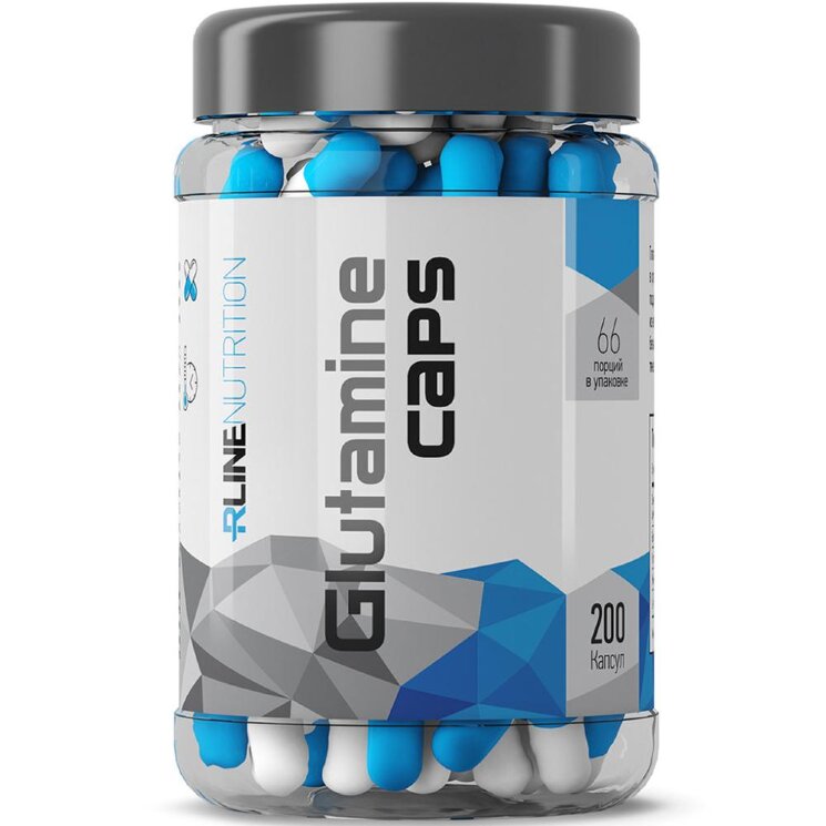 Глютамин Glutamine Caps (200 капсул) RLine 
