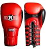 Перчатки боксерские профессиональные RINGSIDE (IMF PFG)