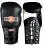 Перчатки боксерские профессиональные RINGSIDE (IMF PFG)