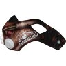 Сменный рукав для тренировочной маски Training Mask 2.0 Preda-Tore Sleev