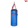 Мешок боксерский детский FightTech, вес: 15 кг (BP1)