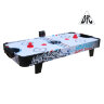 Игровой стол - аэрохоккей DFC MINI 42" (JG-AT-14200) 105 х 52,5 х 30 см