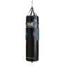 Боксерский мешок Everlast Powershot Gel PU 33x100, 36 кг, 45 кг (SH6908RBWB)