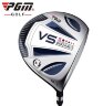 Набор клюшек для гольфа PGM Golf VS II