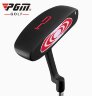 Набор клюшек для гольфа PGM Golf VS II