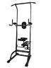 Силовая стойка со скамьей Royal Fitness (HB-DG003)