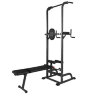 Силовая стойка со скамьей Royal Fitness (HB-DG003)