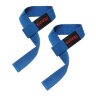Ремни для тяги Grizzly Fitness Cotton Lifting Strap пара (8610-RB)
