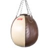 Боксерская груша-шар FightTech Custom, 50х50, вес: 45 кг (SBLC3)