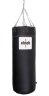 Боксерский мешок CLINCH PROFI & DURABLE (C013-50)