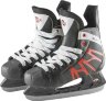 Коньки хоккейные Novus BLADE, размер 37-45 (AHSK-17.01)